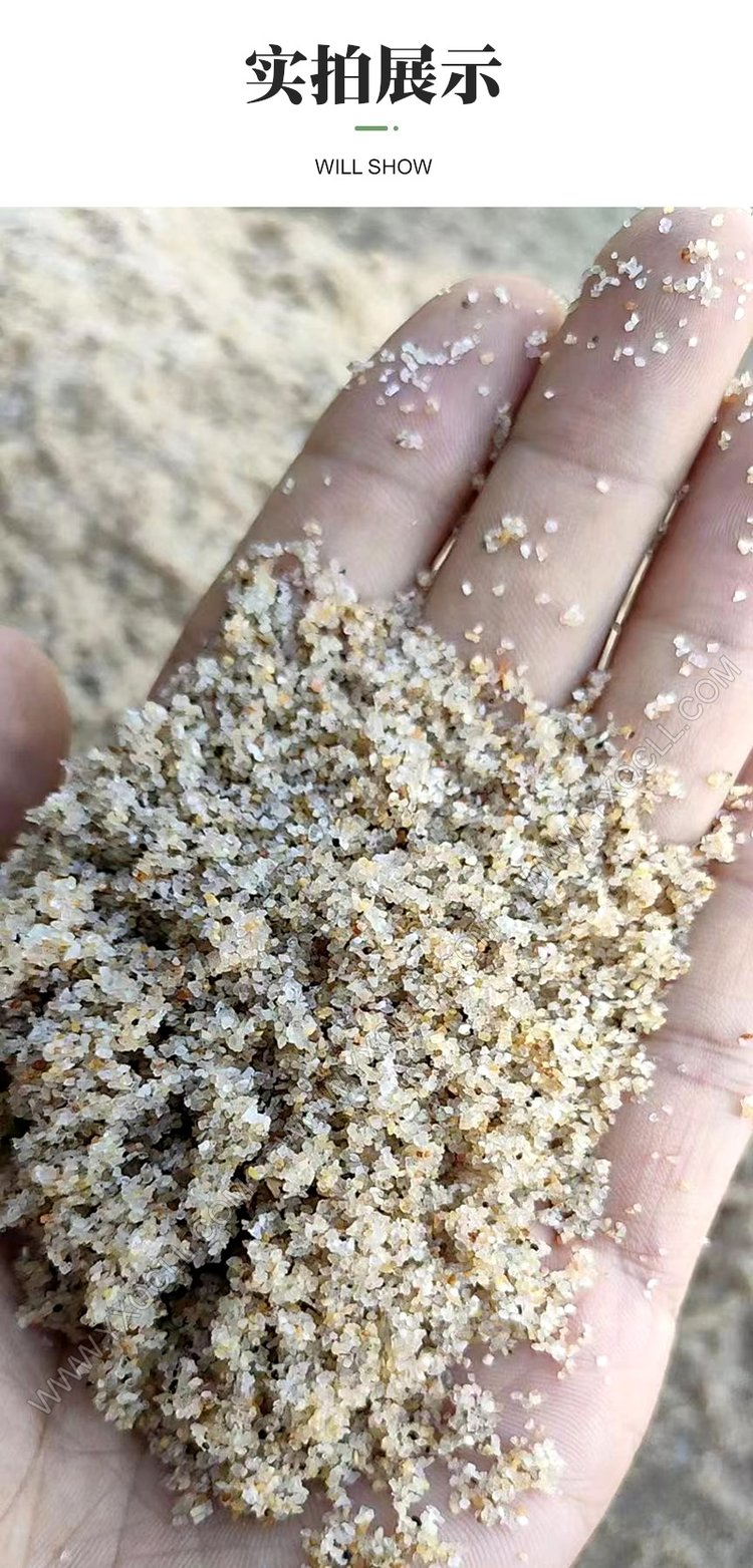 石英砂滤料厂家