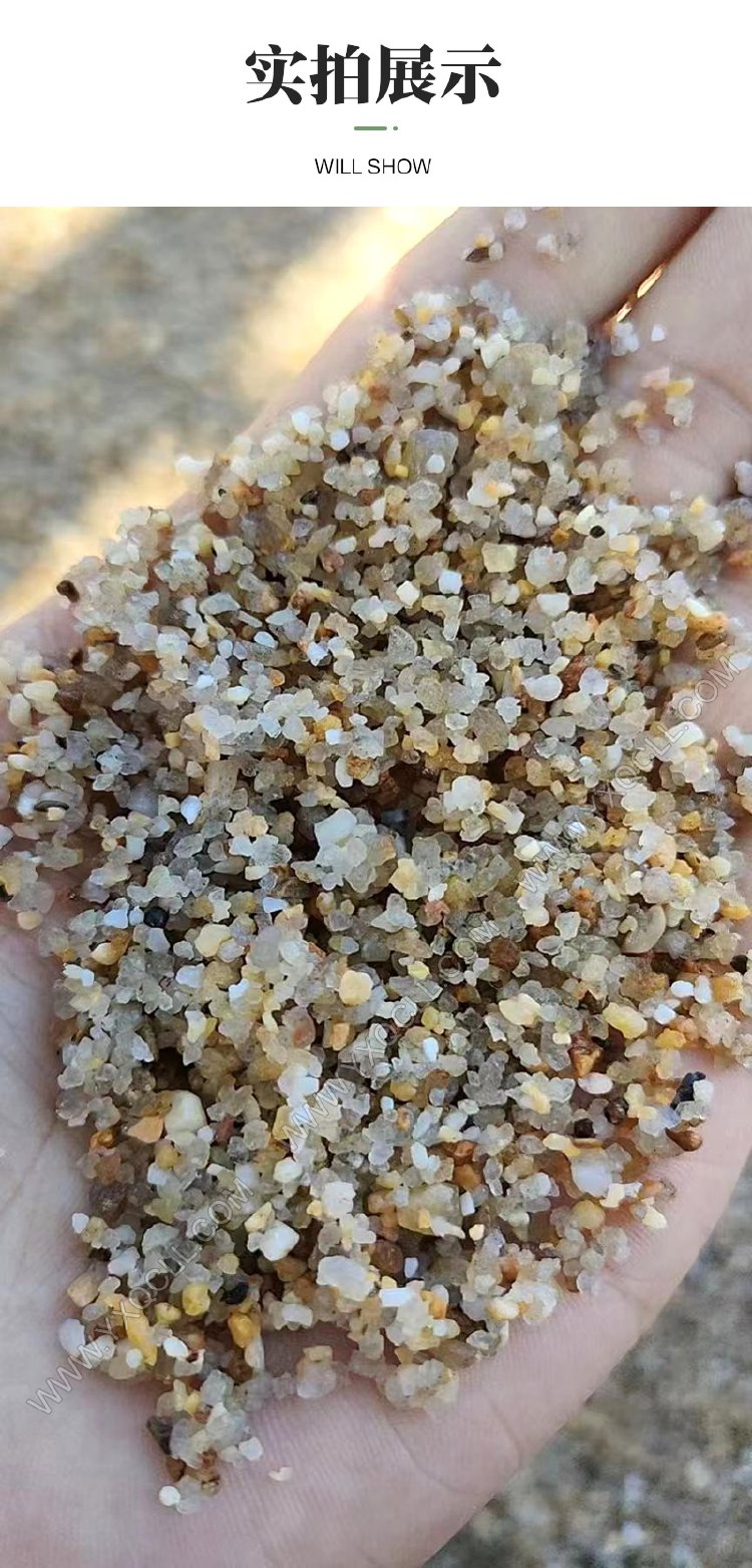 石英砂滤料厂家